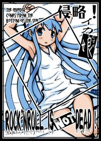 [Domestic animals (Murasame Maru)] ROCK'NROLL IS NOT DEAD! (Shinryaku! Ika Musume)