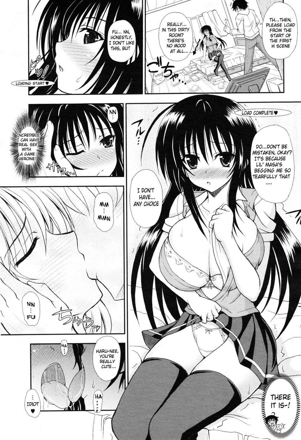 [Dowarukofu] Personal Girl (Comic Unreal 2010-04 Vol.24) [English] {Doujin-Moe.us} [Decensored]