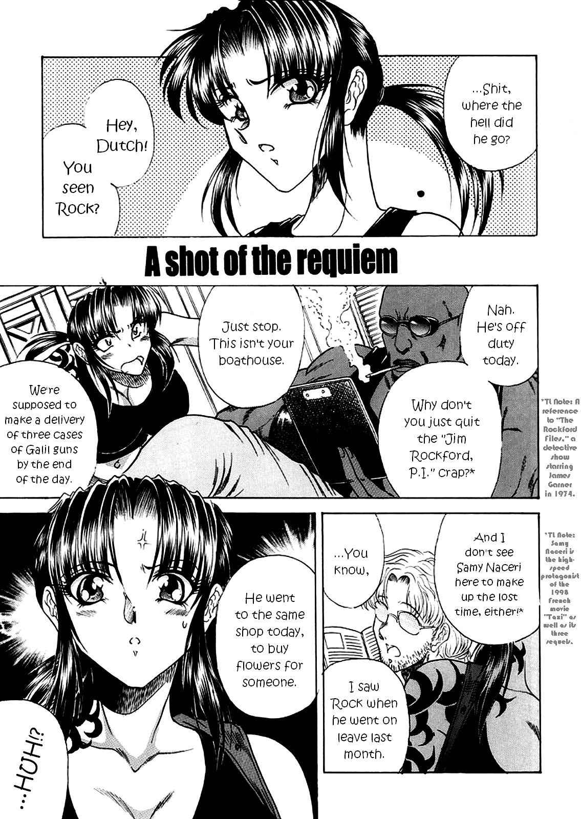 [Circle Taihei-Tengoku (Towai Raito)] ZONE 40 A shot of the requiem (Black Lagoon) [English] [EHCOVE] [Digital]