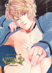 [Aishiteru. (Kamogawa Taiyaki)] WISH U (Diabolik Lovers) [Digital]