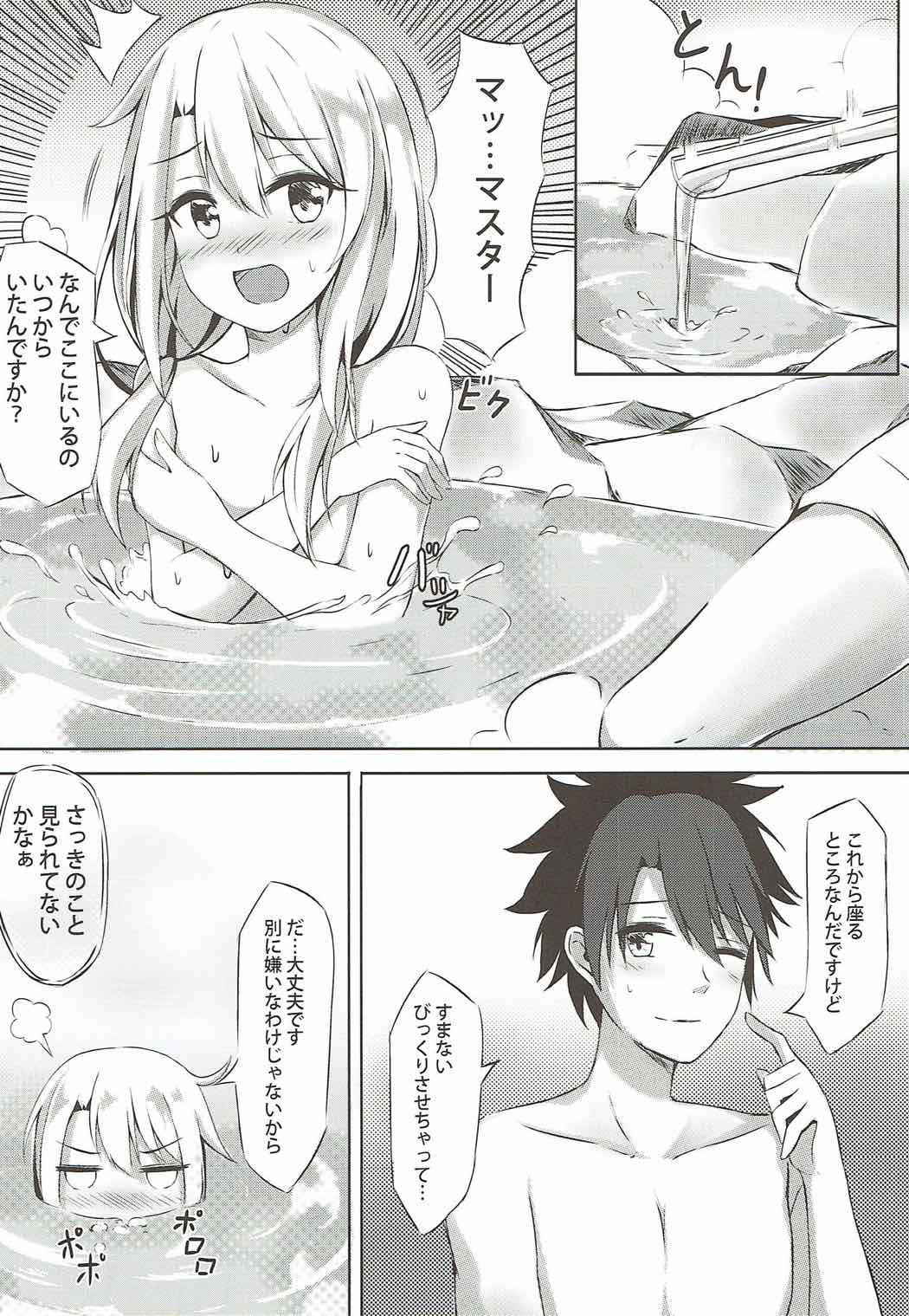 (COMIC1☆12) [Koniro Kajitsu (Konka)] Illya to Issho ni Shiyo (Fate/Grand Order, Fate/kaleid liner Prisma Illya)