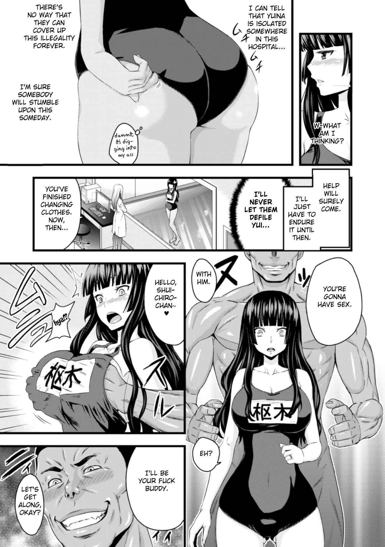 [Yamada Gogogo] TS Shujutsu Mesu niku Ishoku Kiroku | TS Operation File On A Female Body Transplant (2D Comic Magazine Seitenkan Shite Haramasarete Botebara End! Vol. 3) [English] [FC] [Digital]