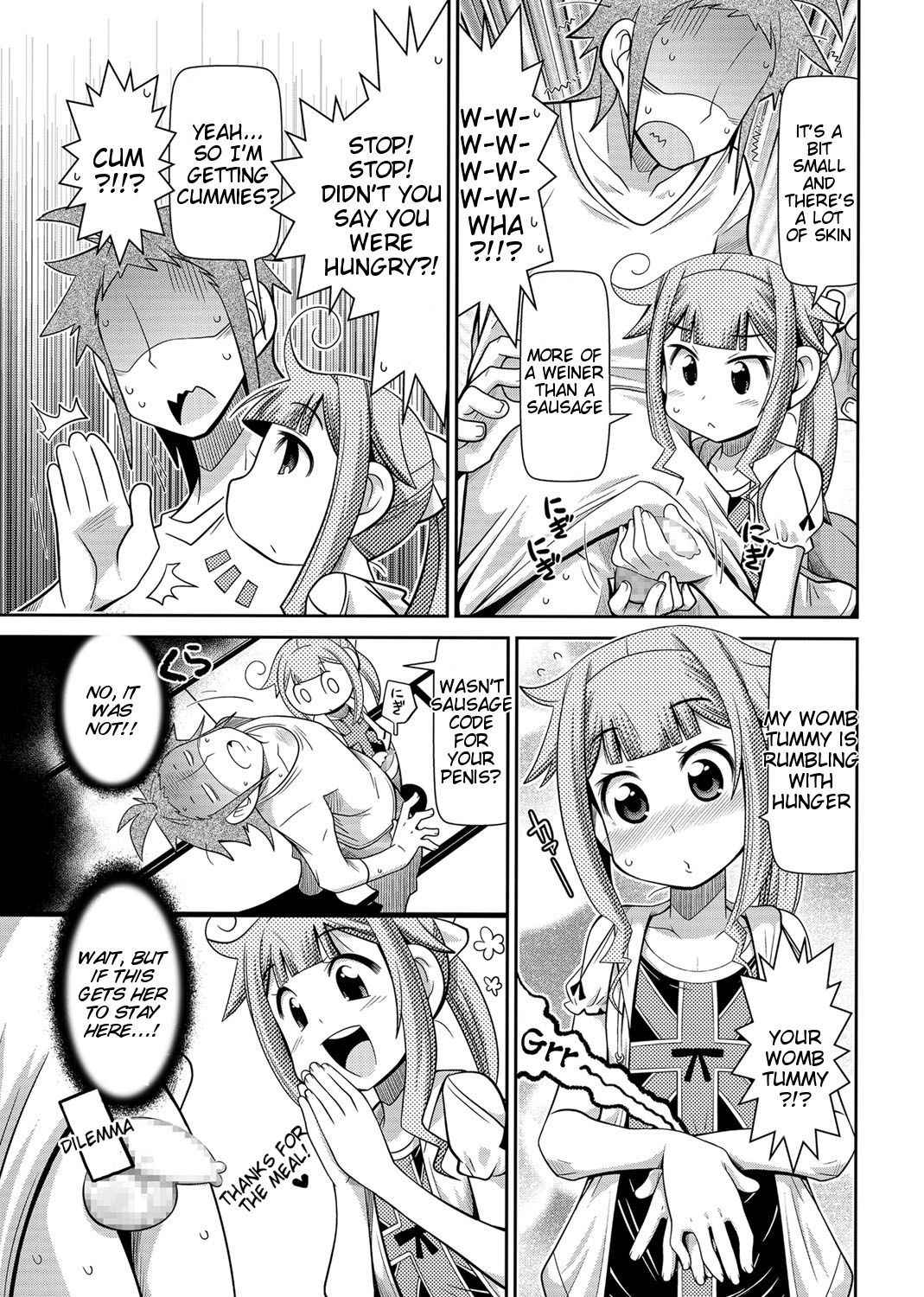 [Satsuki Itsuka] Zashikiwarashi ga Yattekita Ya! Ya! Ya! (COMIC Masyo 2017-02) [English] [Tigoris Translates]