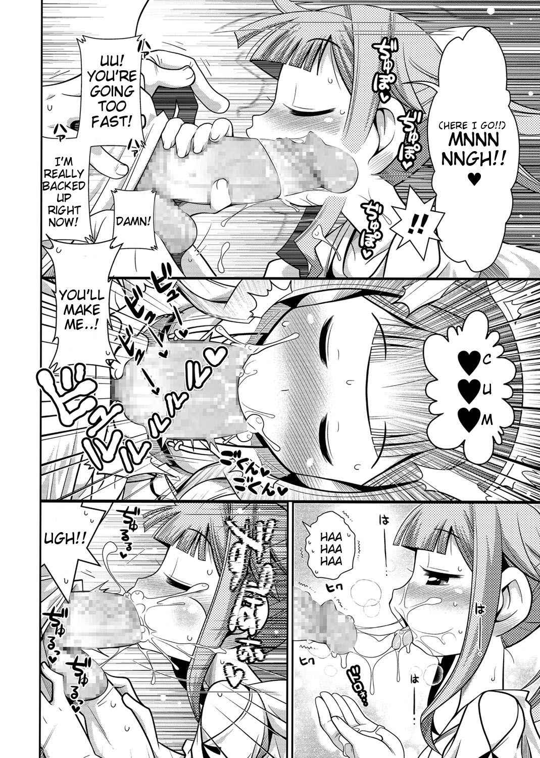 [Satsuki Itsuka] Zashikiwarashi ga Yattekita Ya! Ya! Ya! (COMIC Masyo 2017-02) [English] [Tigoris Translates]