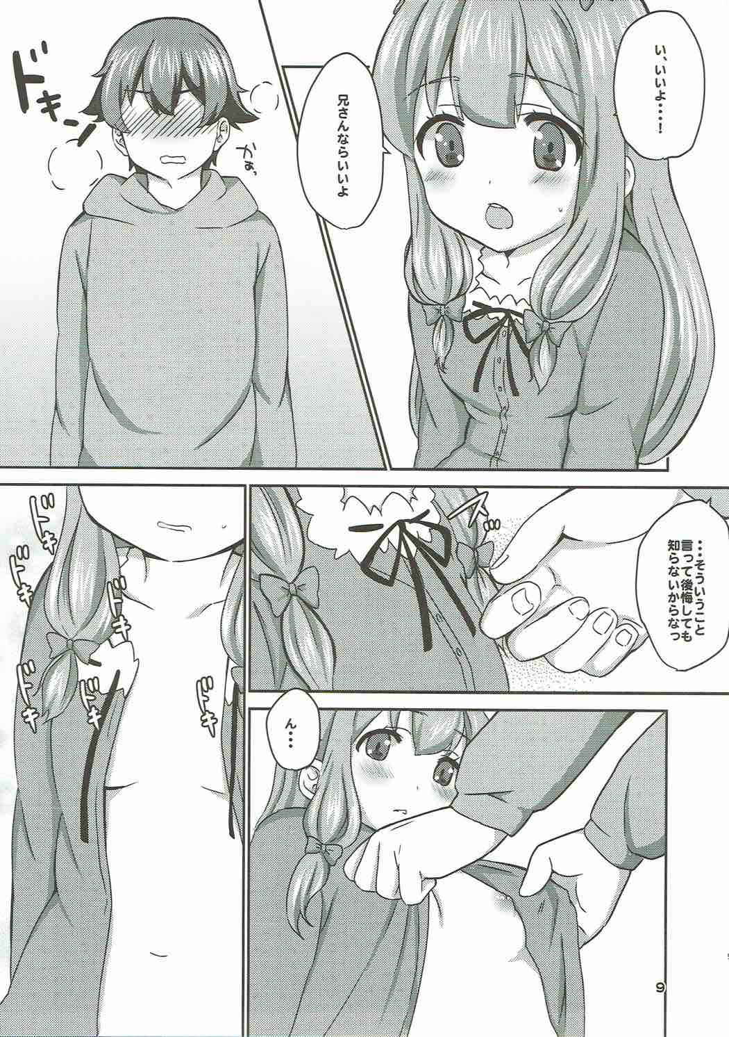 (COMIC1☆11) [BANGEYA (Kanno Kei)] office+love6 (Eromanga Sensei)