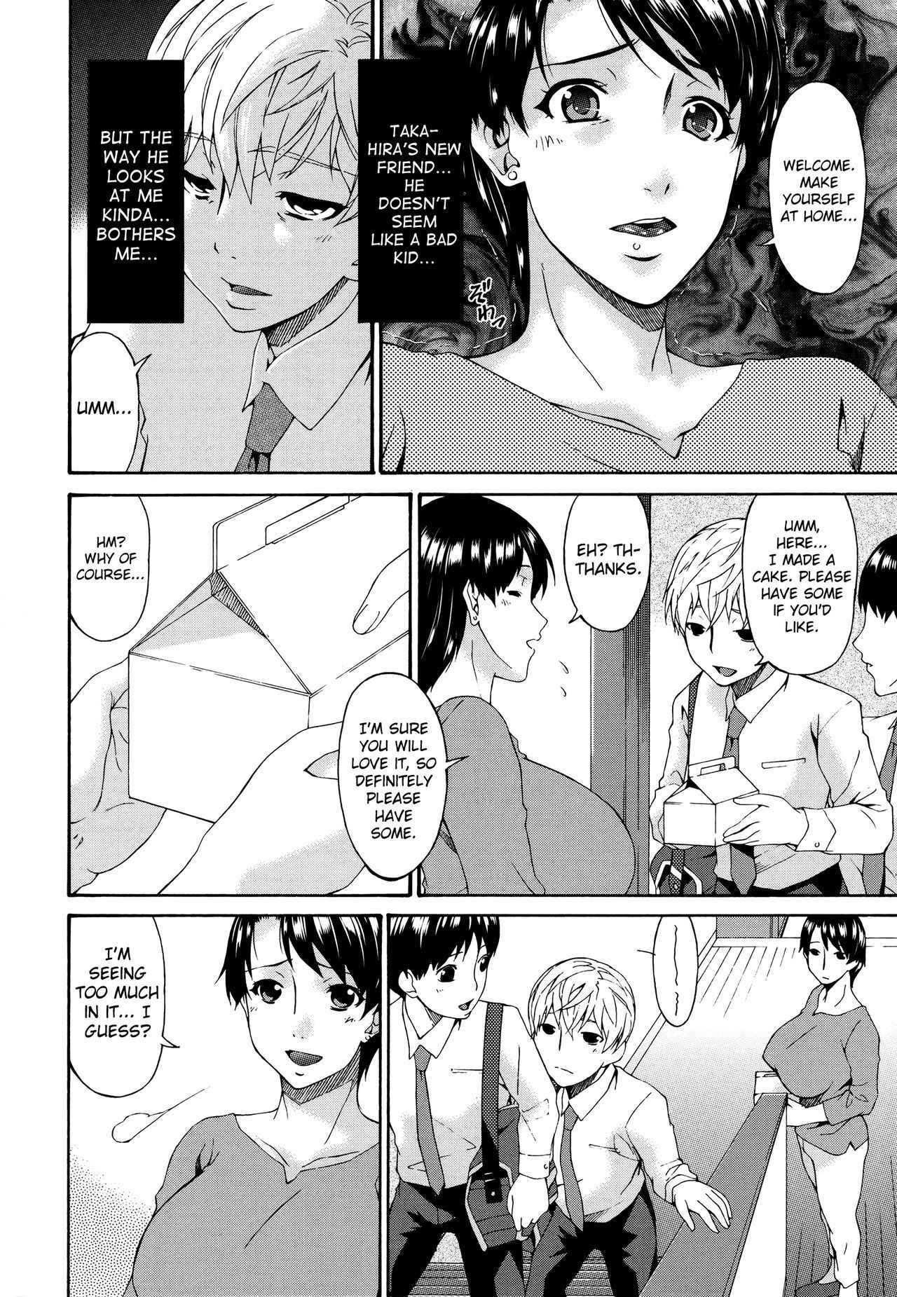 [Bai Asuka] Boku no Kaa-san wa Yuujin no Mesuinu Ch. 1-2 [English] [biribiri]