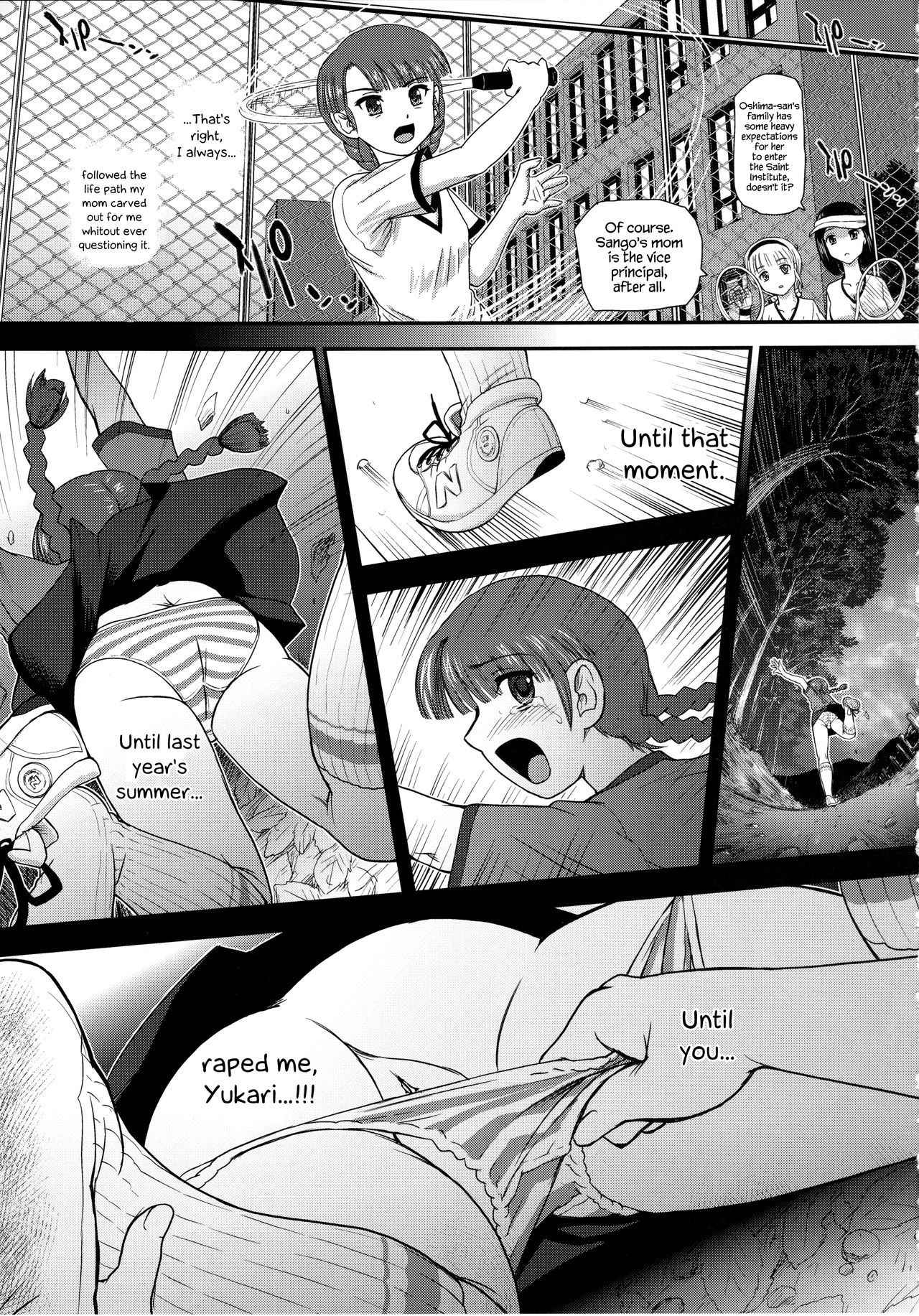 (C92) [Behind Moon (Dulce-Q)] Phallic Girls 6 [English] {Hennojin} [Decensored]