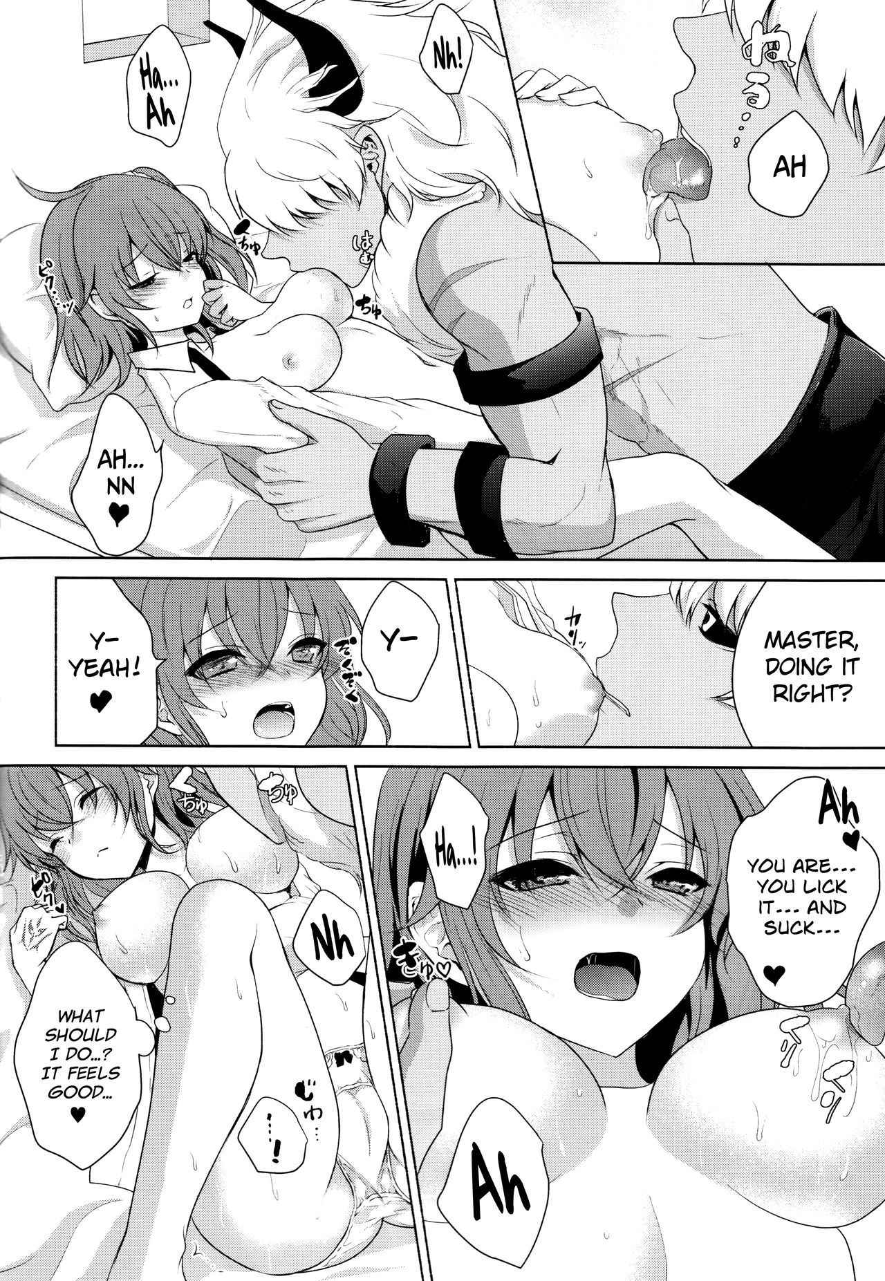 (C92) [Ice Sugar (Utano)] ￮￮￮ na Tokoro o Mirarechaimashita. (Fate/Grand Order) [English] [biribiri]