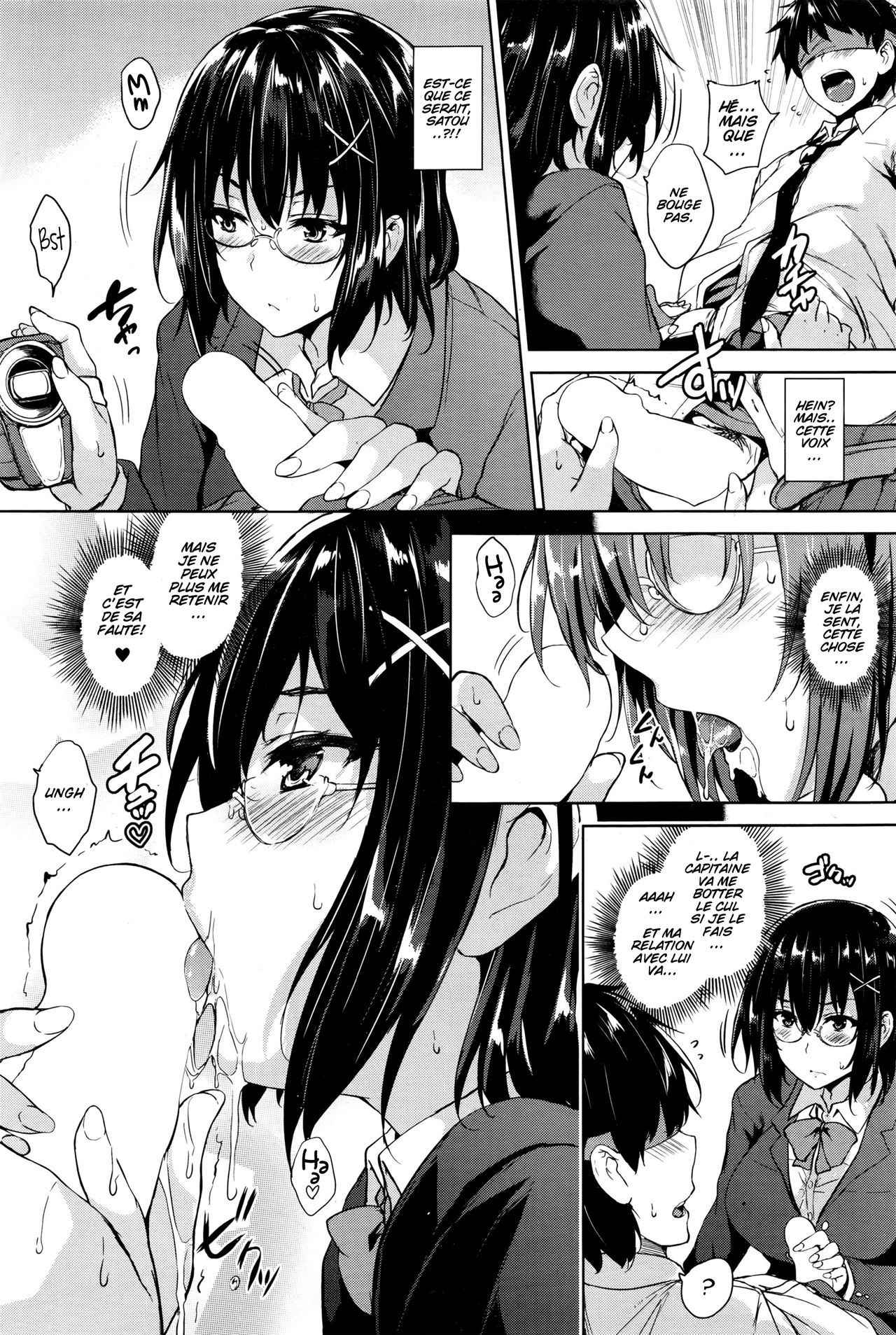 [Goban] Soukyuu Love Attack Ch. 3 (COMIC HOTMILK 2016-06) [French] [Hentai-Trad-Fr]