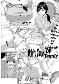 [Kai Hiroyuki] Ochiru Yome OP Tennis Ch. 1-2 [English] [Lazarus H] [Digital]