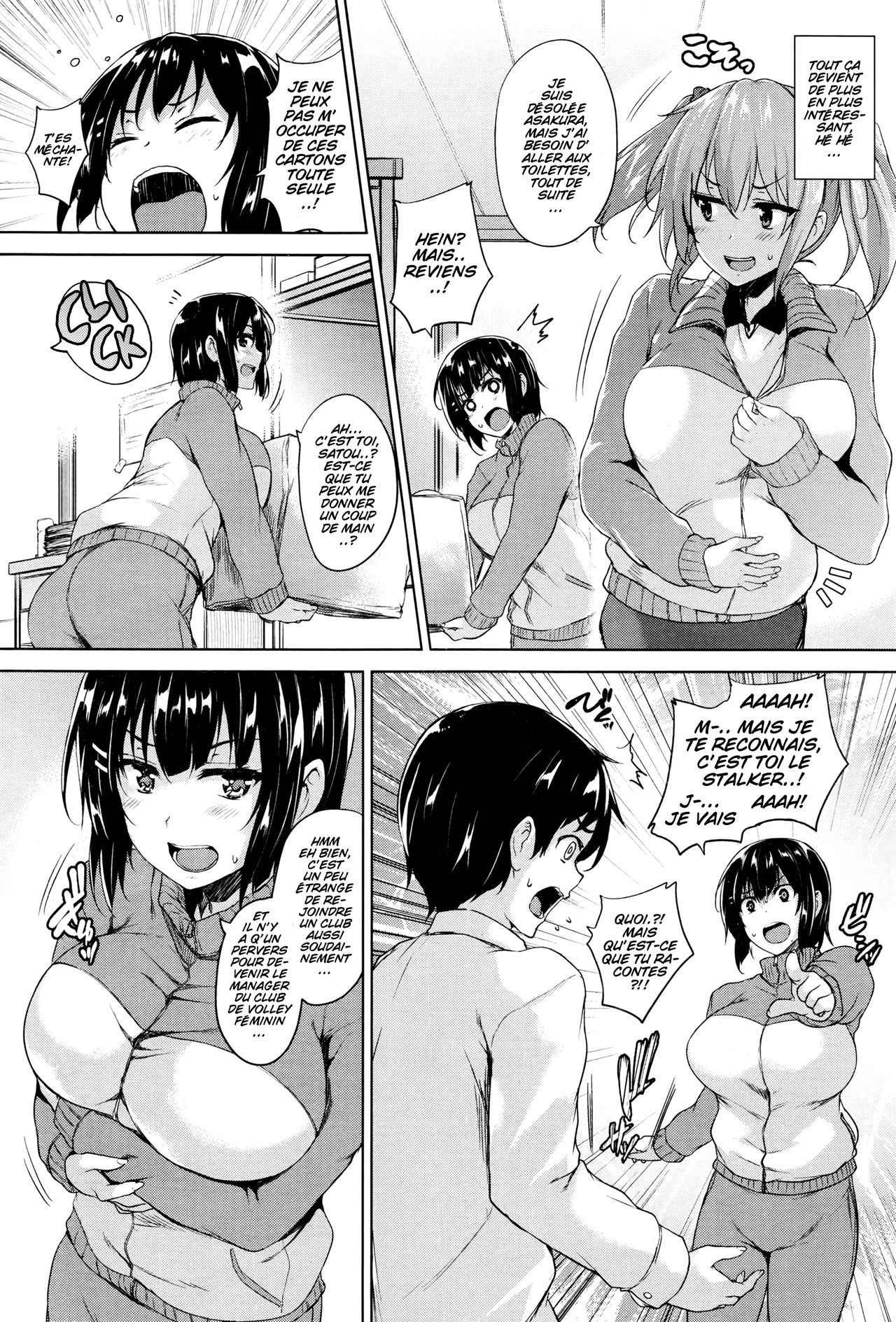 [Goban] Soukyuu Love Attack Ch. 2 (COMIC HOTMILK 2016-04) [French] [Hentai-Trad-Fr]