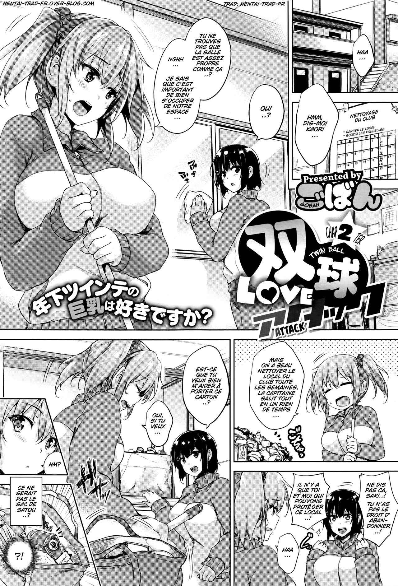 [Goban] Soukyuu Love Attack Ch. 2 (COMIC HOTMILK 2016-04) [French] [Hentai-Trad-Fr]