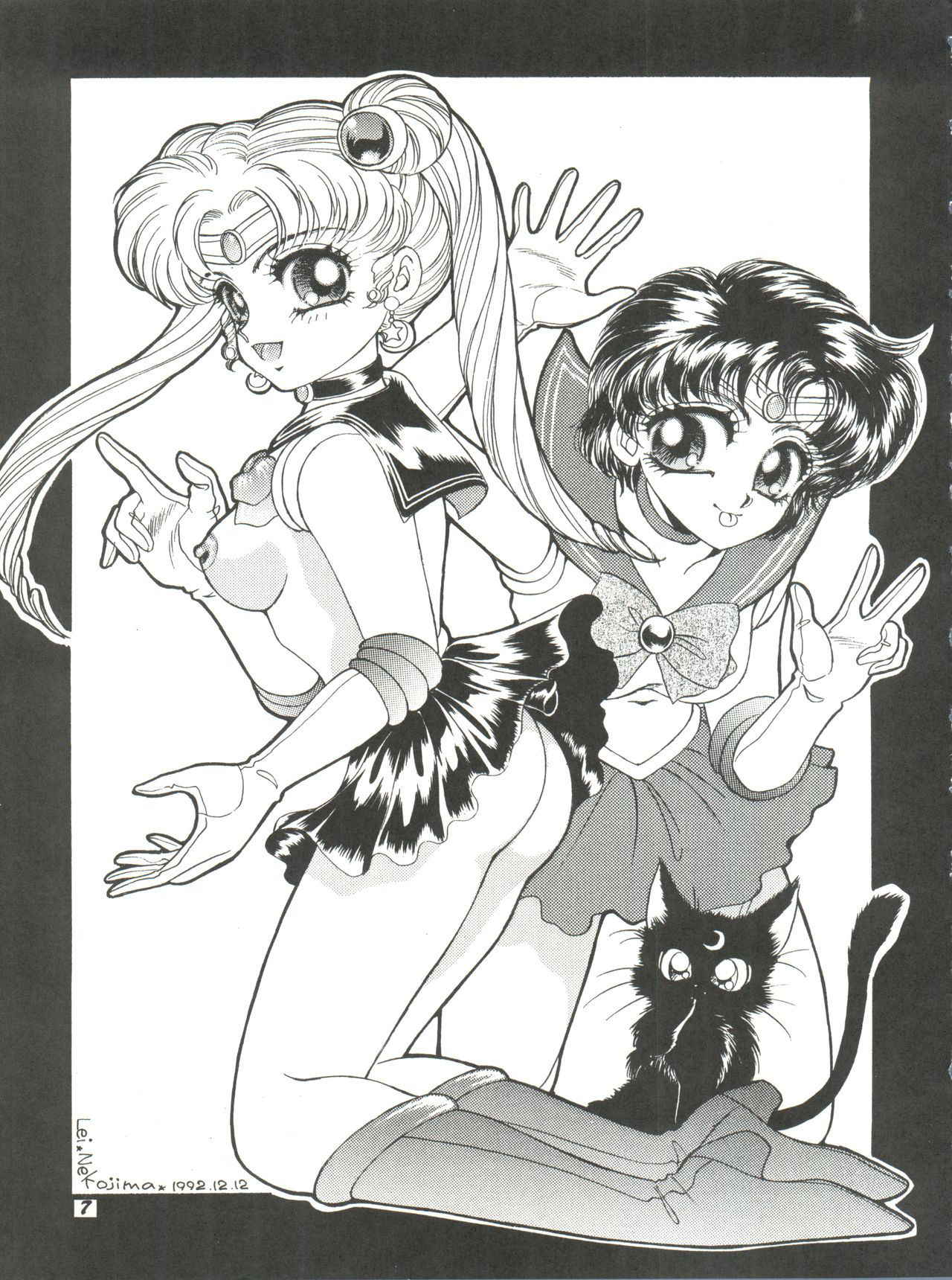 (C43) [TRAP, P.P.P.P.C (Urano Mami, Matsuzaka Reia)] Kangethu Hien Vol. 2 (Bishoujo Senshi Sailor Moon)