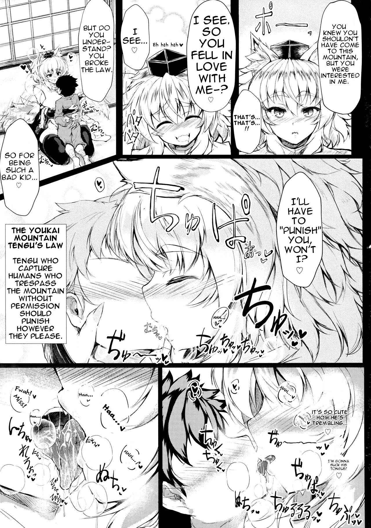 (Reitaisai 14) [Muremure Kaisendon (Ginzake)] Hatsujou Muremure Bakunyuu Momiji-oneechan to Oshioki Koubi | Sexually Excited Extremely Huge Breasted Momiji's Punishment Mating (Touhou Project) [English] [Degenerate_X]