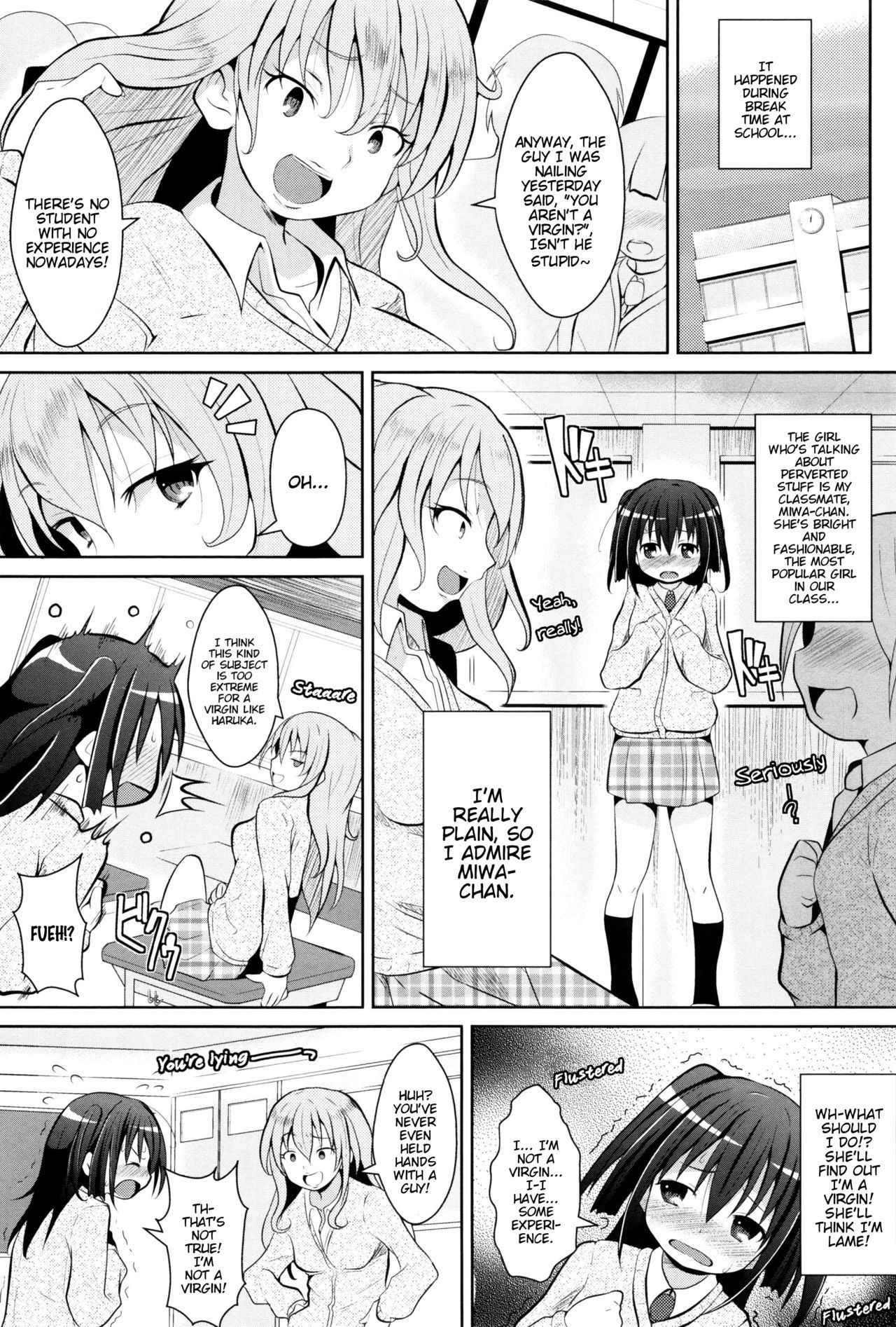 [NAZ] Shoujo Janai Mon! | I'm Not a Virgin! (Ichigo Chocolate Flavor) [English] [BlindEye]