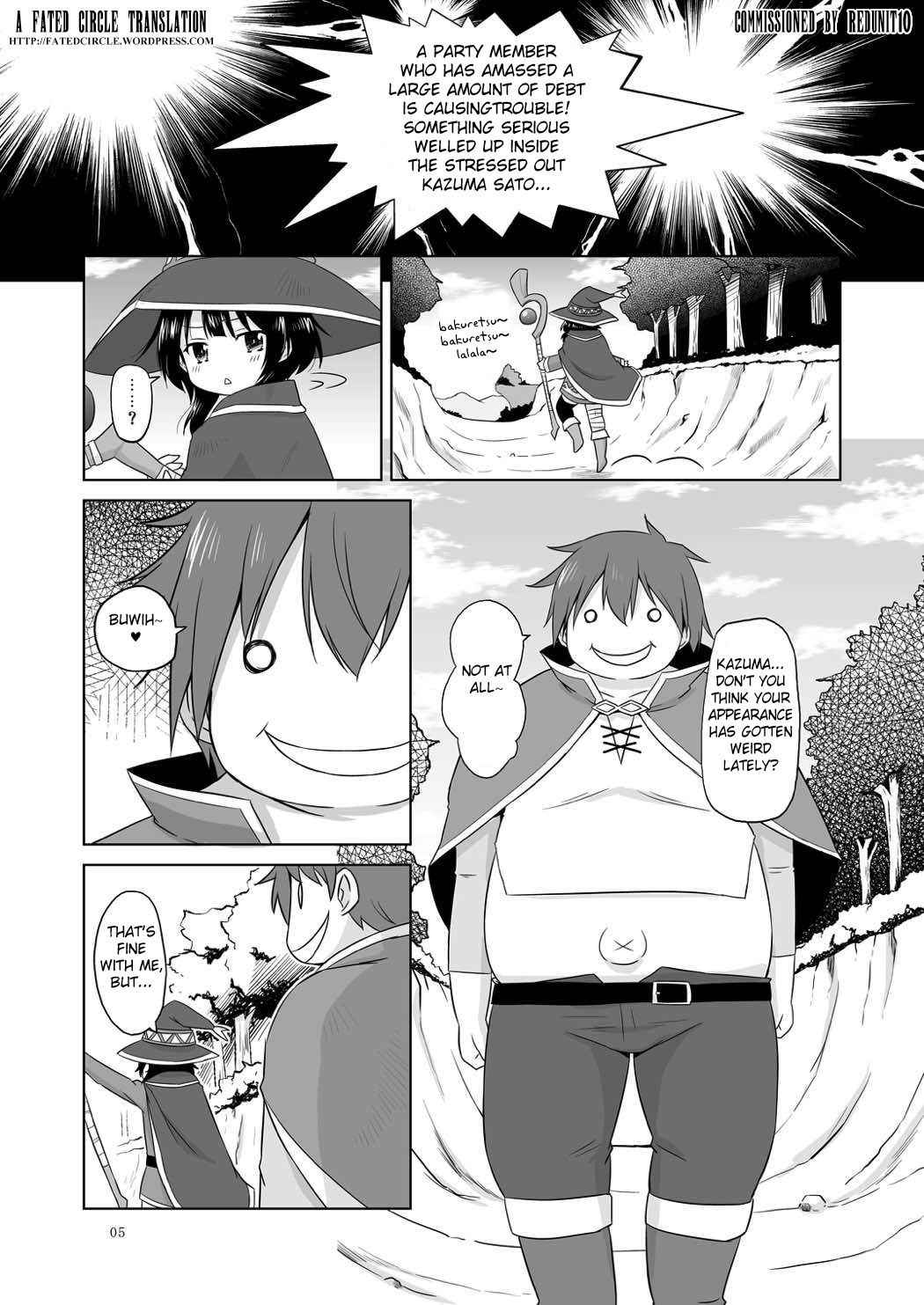 (C92) [Ororiya Enpitsudo (Murian)] Suyasuya Megumin ni Dufufufufu WW (Kono Subarashii Sekai ni Syukufuku o!) [English] [FC]