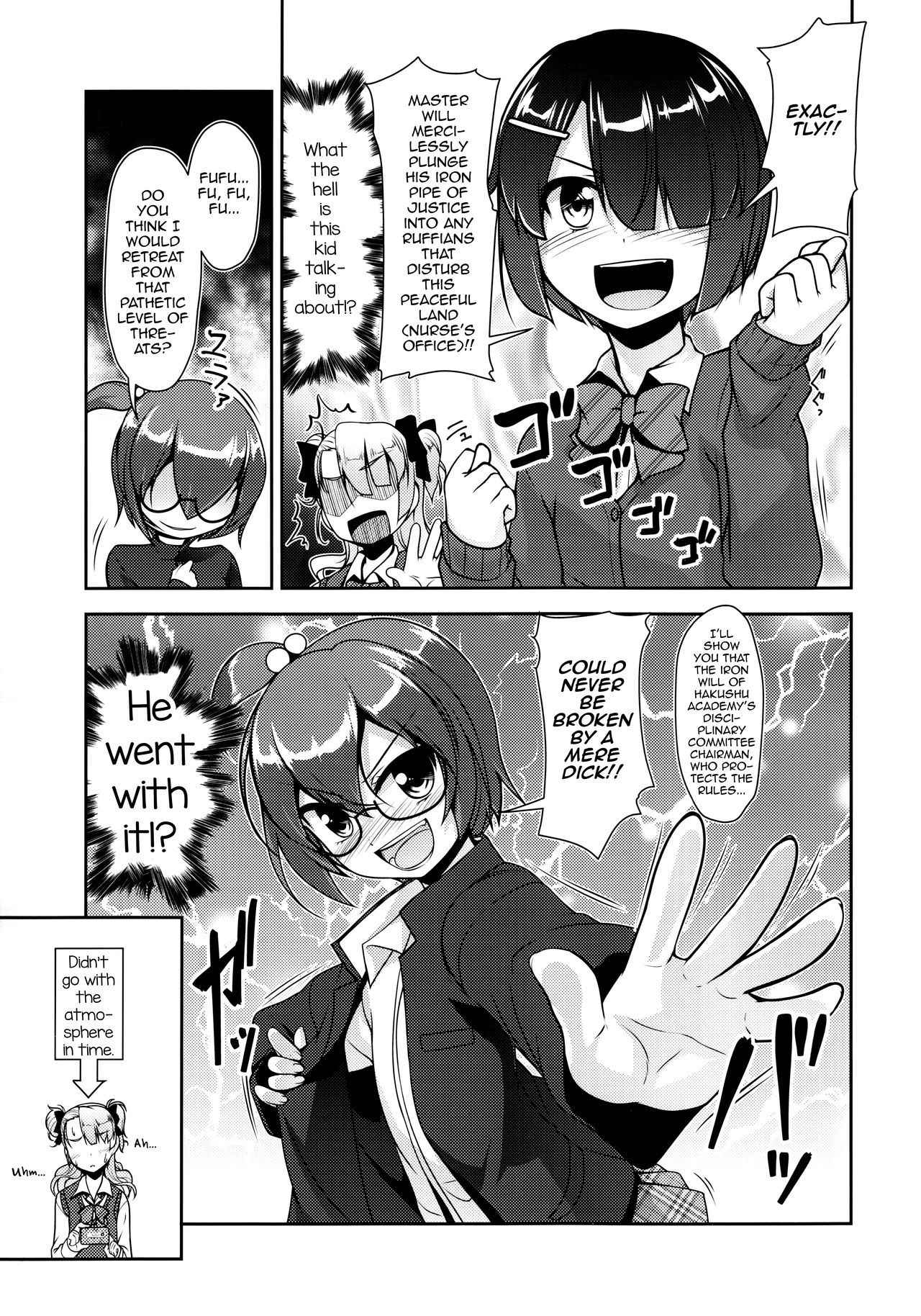 (C89) [High-Spirit (Aogiri Penta)] Hokenshitsu no JK-san 3 [English] [mysterymeat3]