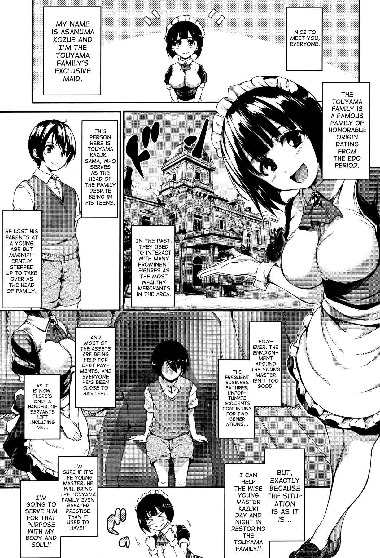 [Tachibana Omina] At Home Harem Fudeoro Sisters [English] [biribiri]