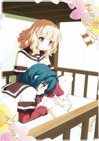 (C91) [Purimomo (Goyac)] Himegoto Flowers 11 (YuruYuri)