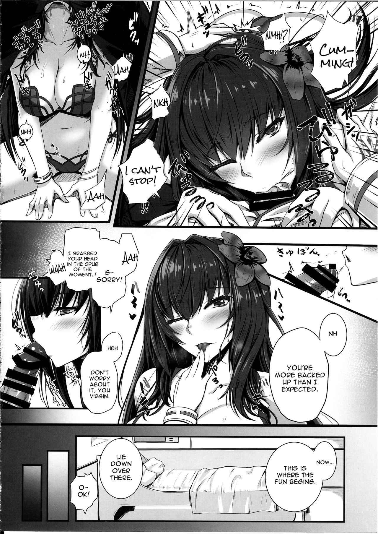 (C92) [Kuroshiro Desire (Akitsuki Karasu)] Hajimete Wa Mizugi Shishou (FateGrand Order) [English] [constantly]