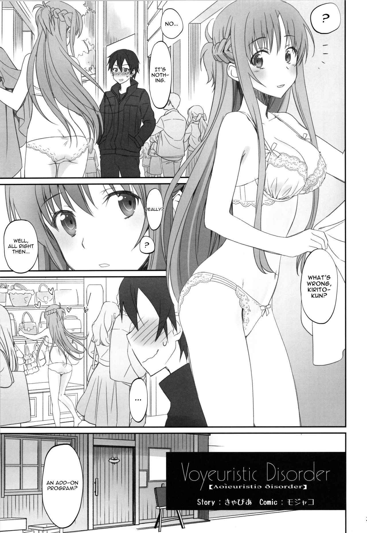 (C92) [Bloody Okojo (Caviar, Mojyako)] Voyeuristic Disorder (Sword Art Online) [English] [EHCOVE]