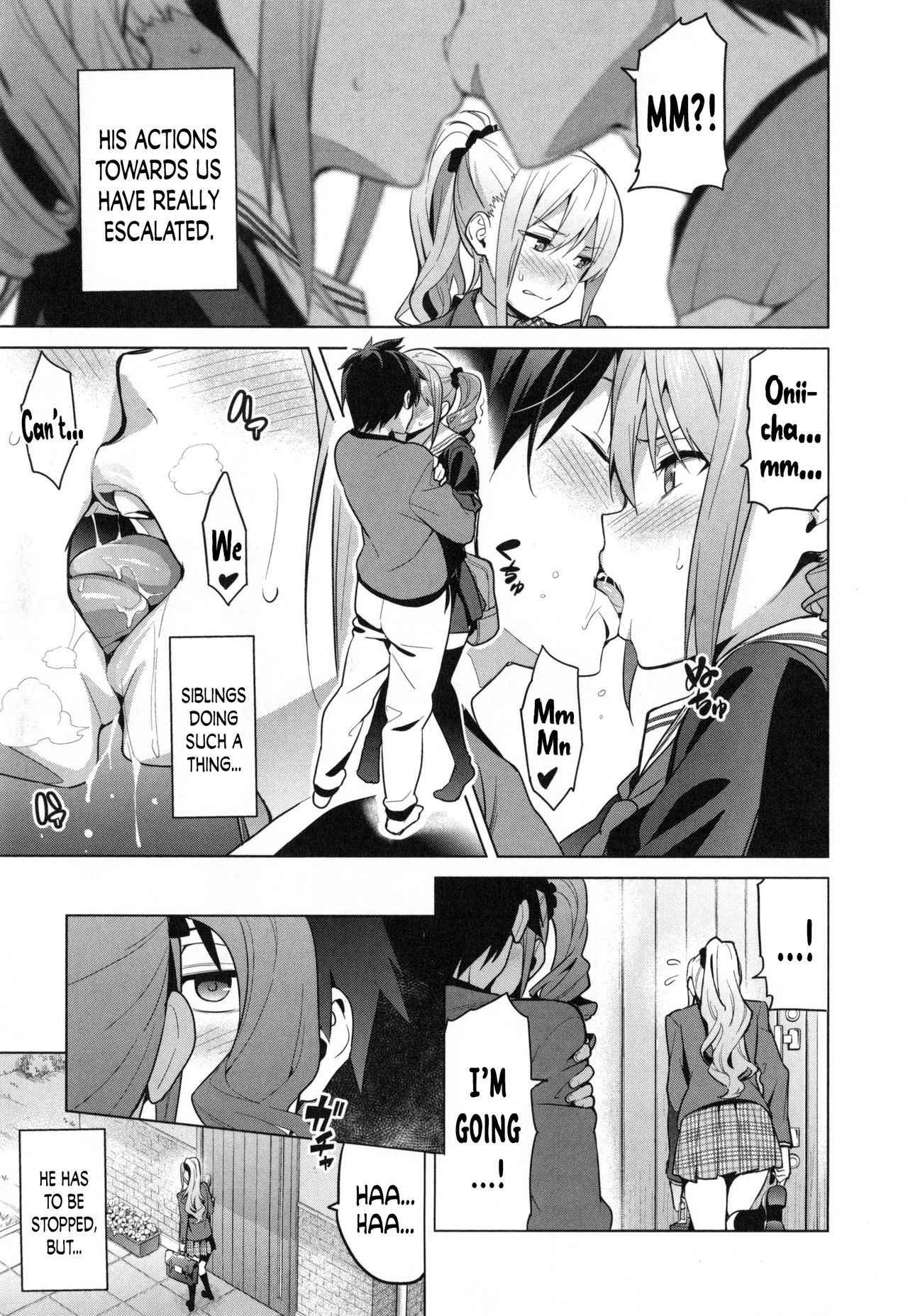 [Takeda Hiromitsu] Sister Breeder Ch. 1-2 [English] [Decensored]