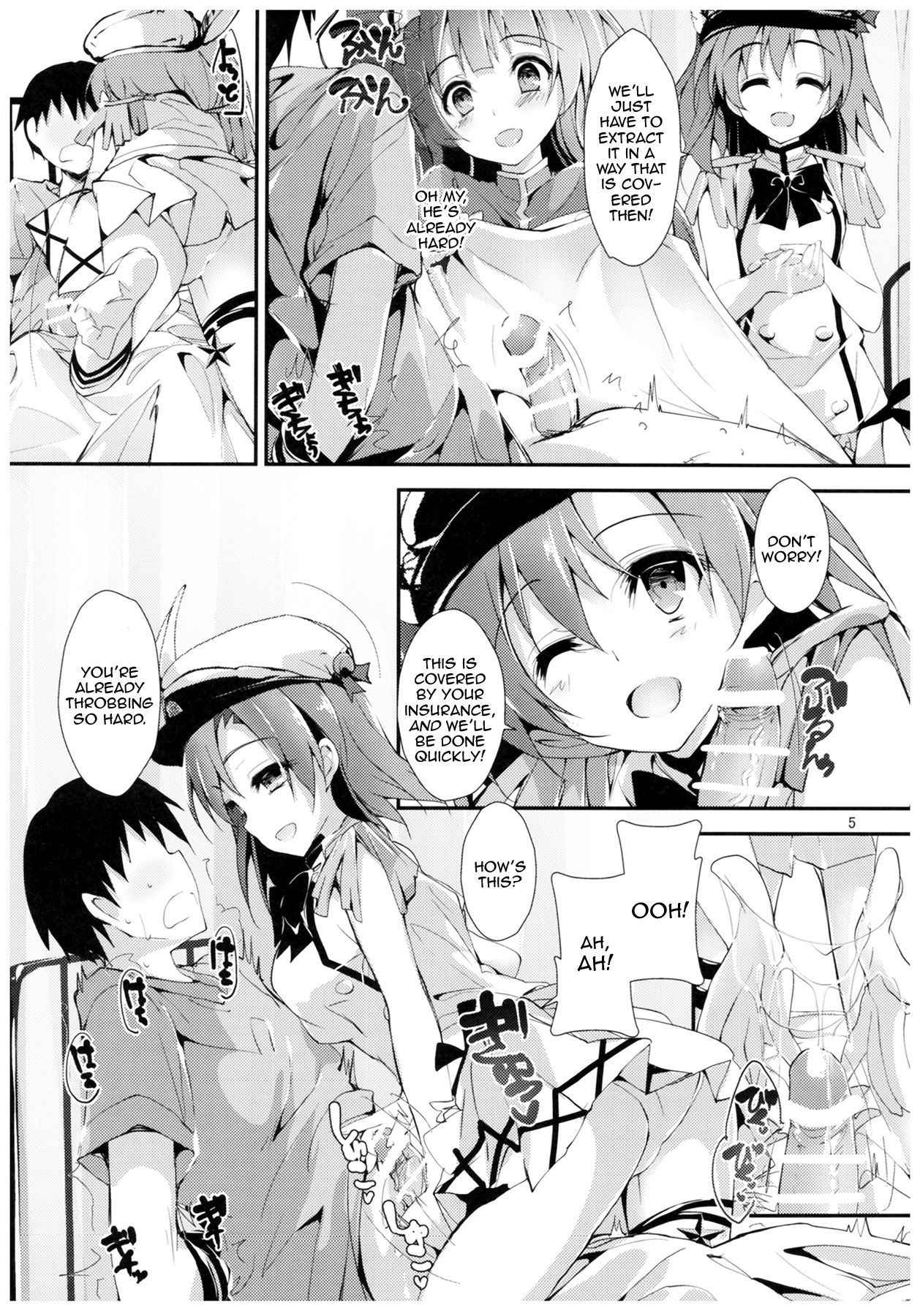 (COMIC1☆11) [Yagisaki Ginza (Yagami Shuuichi)] Nurse aid festa Vol. 2 (Love Live!) [English] [Zero Translations]