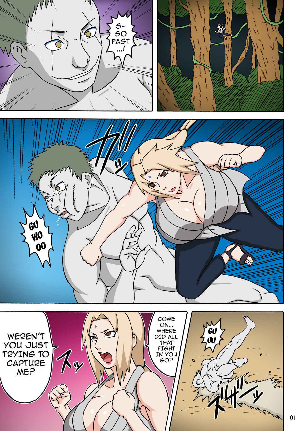 (C88) [NARUHO-Dou (Naruhodo)] Tsunade no In Kangoku R (Naruto) [English]