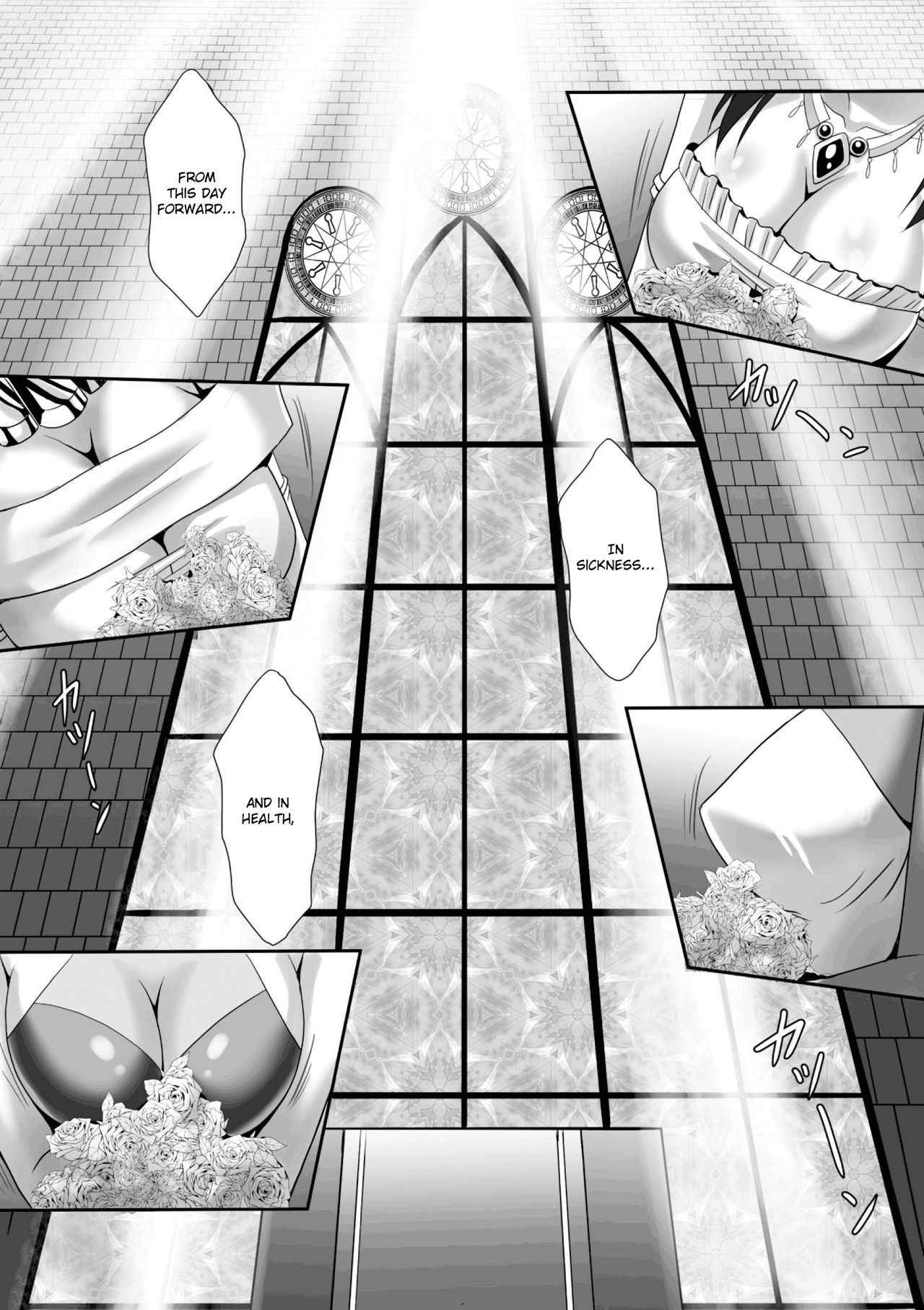 [Sinbo Tamaran, Takeuti Ken] Harem Wedding The Sweet Honeymoon Ch. 1-6 [English] [TripleSevenScans] [Digital]