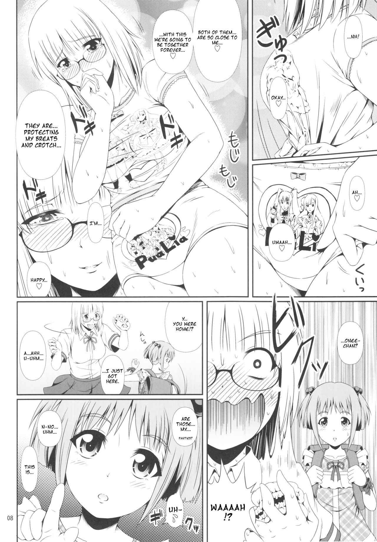 (C92) [Atelier Lunette (Mikuni Atsuko)] Naisho Nano! -Haruhara-ke Sanshimai Monogatari- 3 [English]