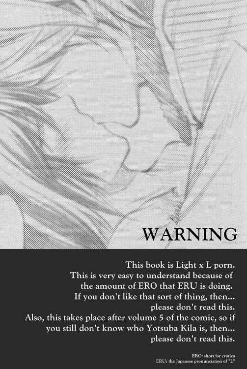 (Omega 2-D) Love takes in all Things / L wa Subete wo Nomikomu (Death Note [English]