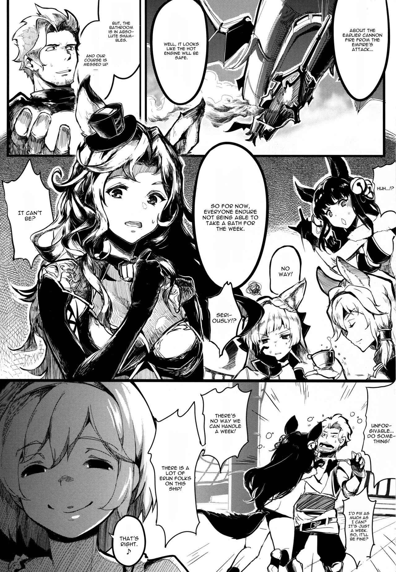 (C92) [Gyokotsu Kouzou (Kapo)] Canid Girls Rock (Granblue Fantasy) [English]