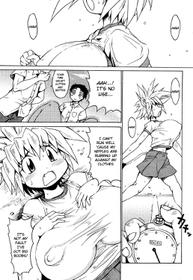 [Shimanto Youta] Lion Heart Sports Style (Comic Purumelo 2006-10) [English] [BSN] [Digital]