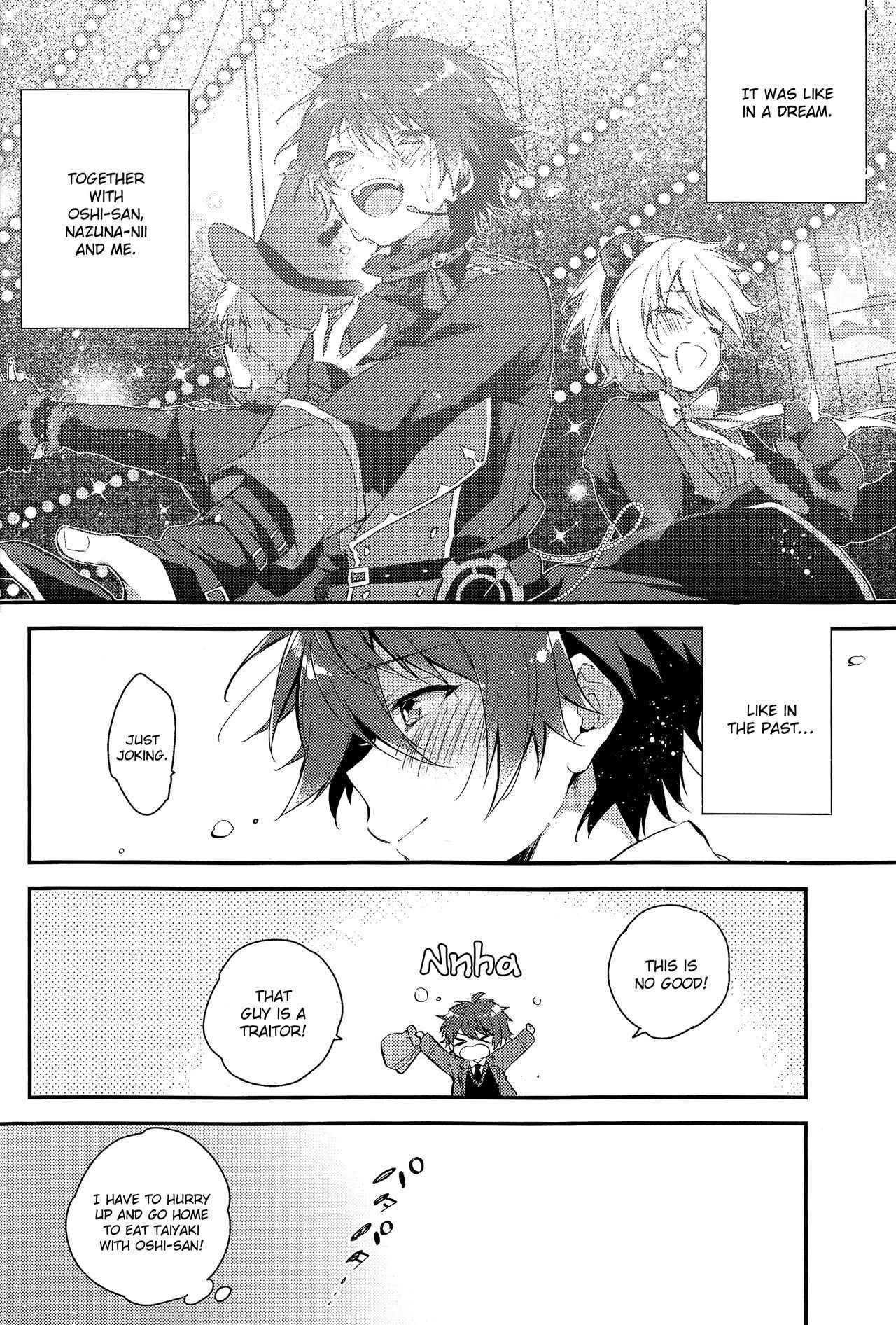 (brilliant days 6) [Samgyetang (Seseri)] Tsugunai no Innocent (Ensemble Stars!) [English]