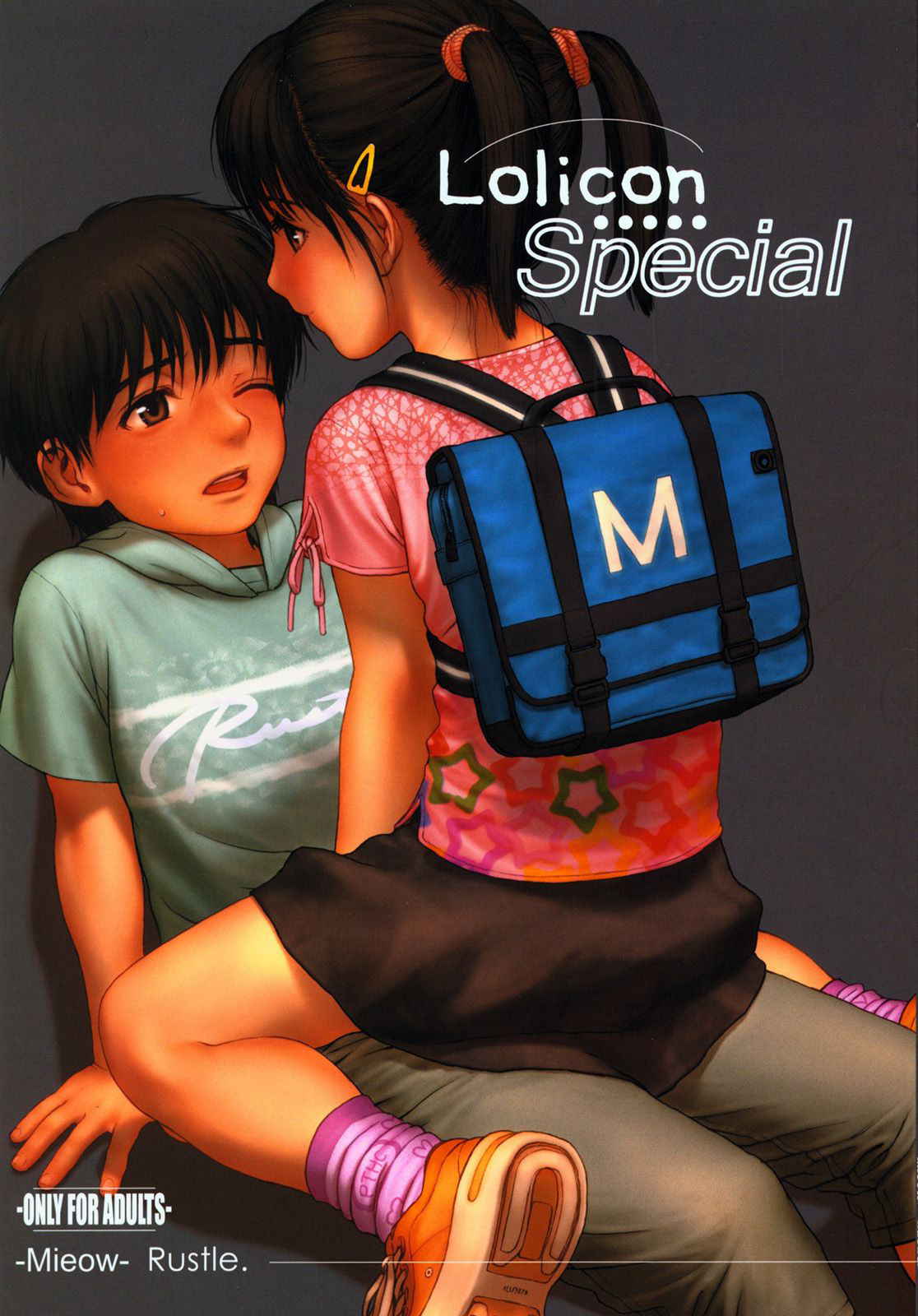 (C70) [Mieow (Rustle)] Lolicon Special [English] [Decensored] (UD)