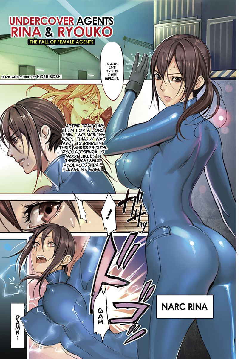 [inkey] Sen'nyuu Sousakan Rina & Ryouko ~Kairaku Ni Ochiru Onna Sousakan Tachi~ | Undercover Agents Rina & Ryouko ~The Fall Of Female Agents~ (Angel Club MEGA Vol. 10) [English] [Hoshiboshi] [Digital]