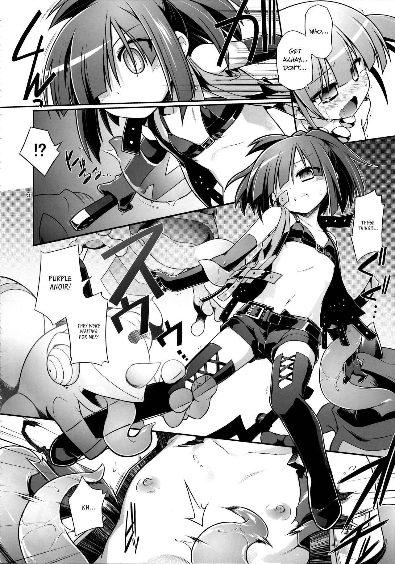 (C83) [Tomoshibiya Koubou (Tomoshibi Hidekazu)] Sensei Spread sae Kimareba Konna Yatsura… (Etrian Odyssey) [English] [Szayedt] [Digital]