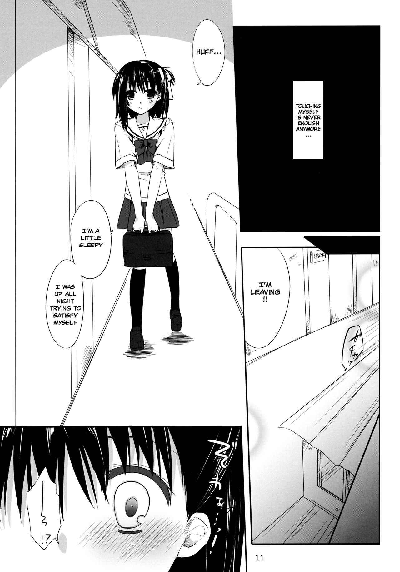 (SC51) [Kumikae DNA (Minakami Kurena)] One After Another. (Prunus Girl) [English] {Shotachan}