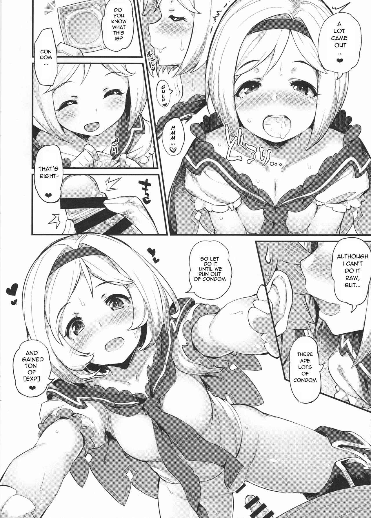 (C91) [Batsu Jirushi (Batsu)] Hameblue Santen Set | Hameblue Three Set (Granblue Fantasy) [English] [nisashi13]