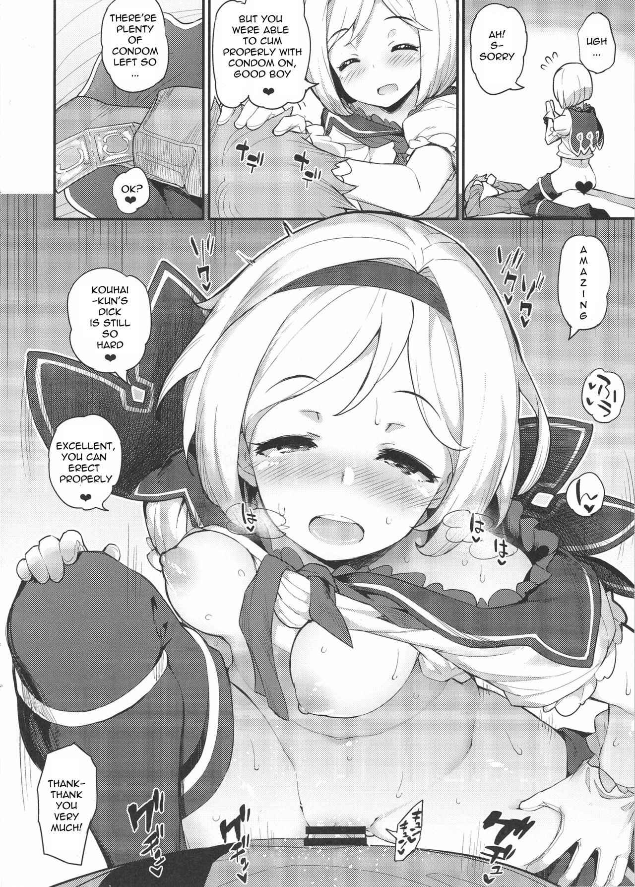 (C91) [Batsu Jirushi (Batsu)] Hameblue Santen Set | Hameblue Three Set (Granblue Fantasy) [English] [nisashi13]