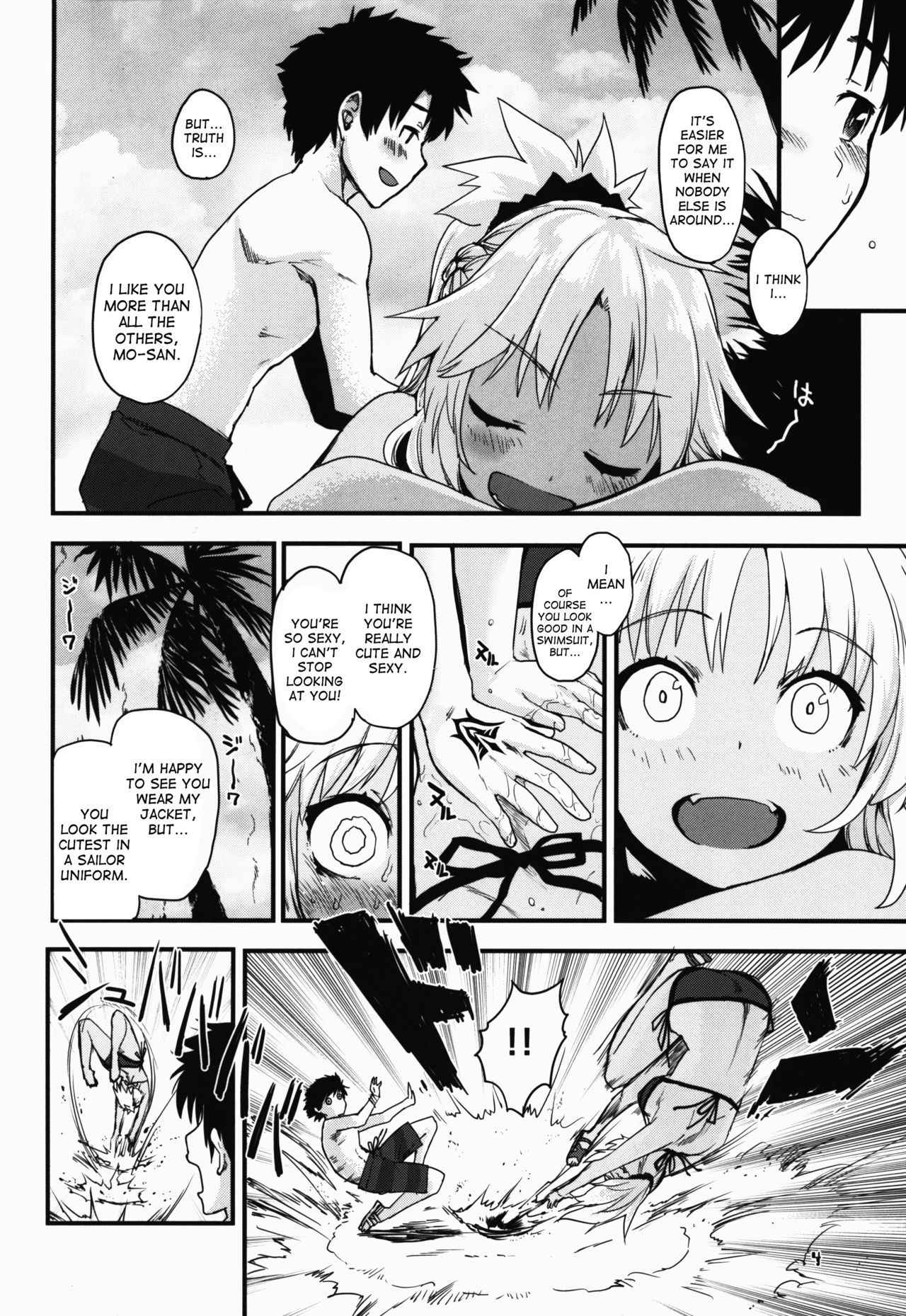 (C92) [Peθ (Mozu)] With My Wild Honey (Fate/Grand Order) [English] [desudesu]