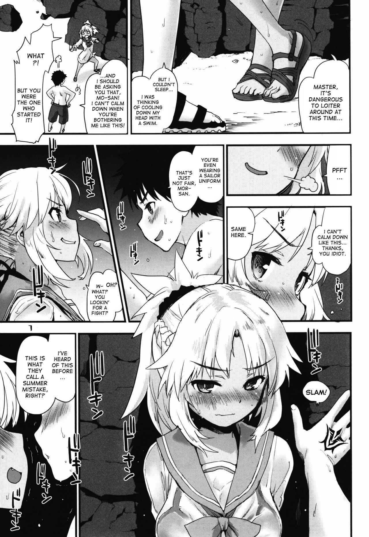 (C92) [Peθ (Mozu)] With My Wild Honey (Fate/Grand Order) [English] [desudesu]