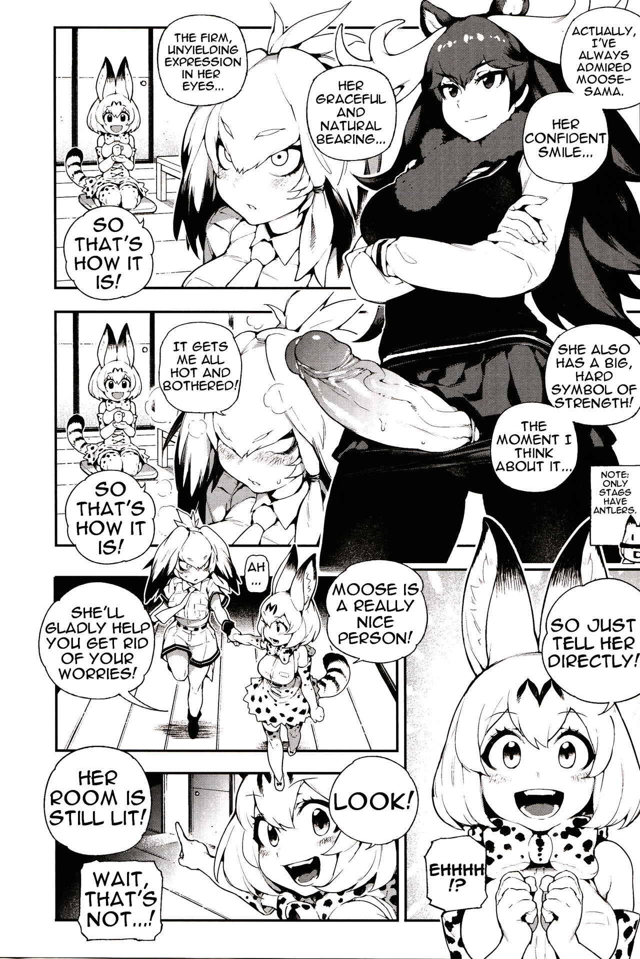 (FF30) [Bear Hand (Fishine, Ireading)] BEAST FRIENDS (Kemono Friends) [English] [Muttonsword, Degenerate_X]