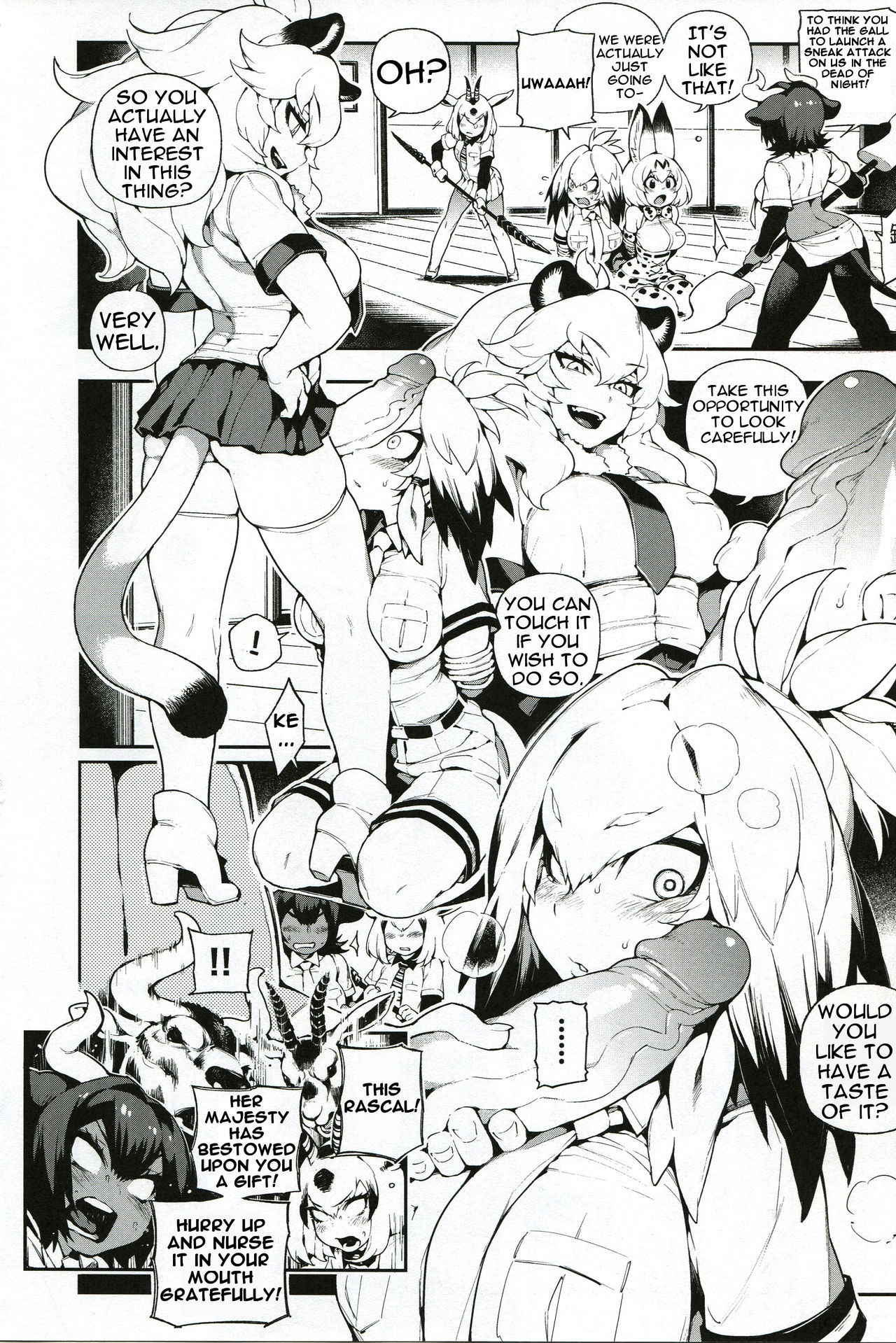 (FF30) [Bear Hand (Fishine, Ireading)] BEAST FRIENDS (Kemono Friends) [English] [Muttonsword, Degenerate_X]