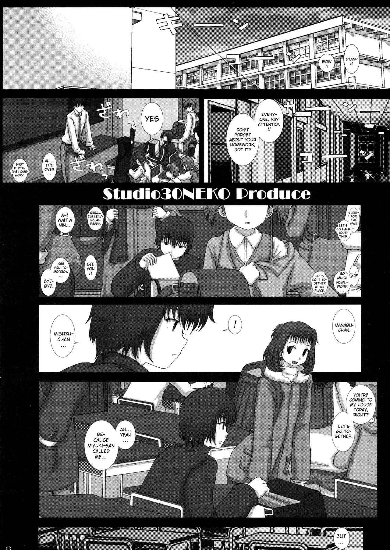 (C79) [Studio30NEKO (fukunotsukuribe)] Mromantik XVII [English] {Hennojin}