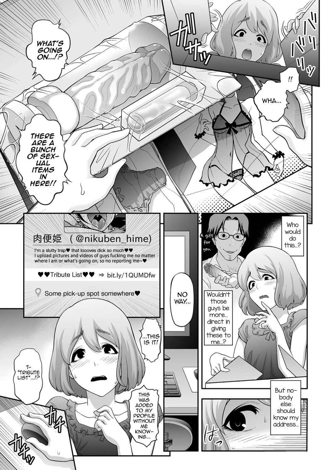 [Tonikaku] Nikubenki e no Mitsugimono (Gekkan Web Otoko no Ko-llection! S Vol. 07) [English] [mysterymeat3] [Digital]