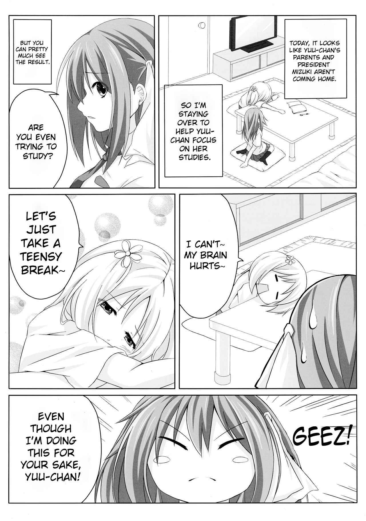 (C86) [STREAM OF CREEK (CREEK)] Sakura Strip (Sakura Trick) [English] [Goggled Anon]