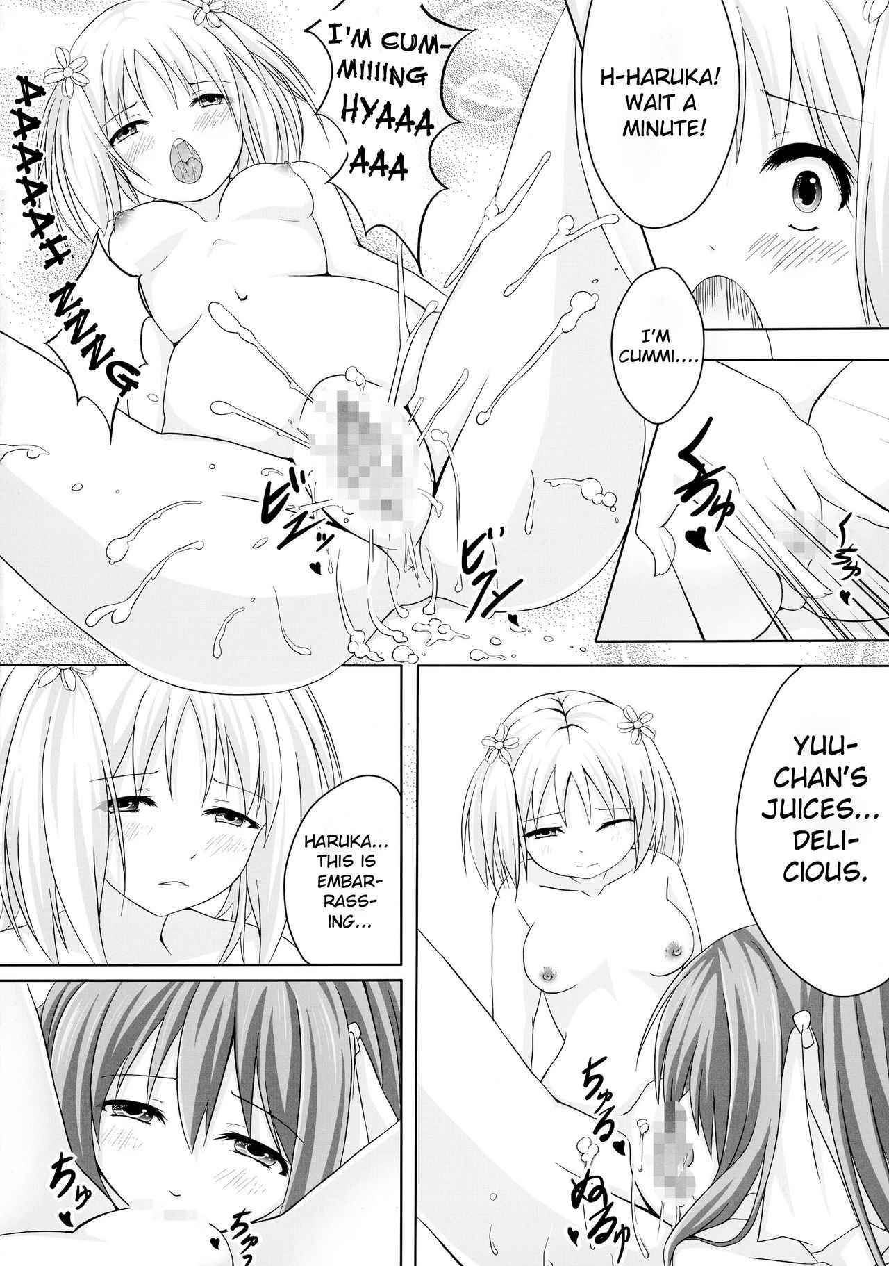 (C86) [STREAM OF CREEK (CREEK)] Sakura Strip (Sakura Trick) [English] [Goggled Anon]