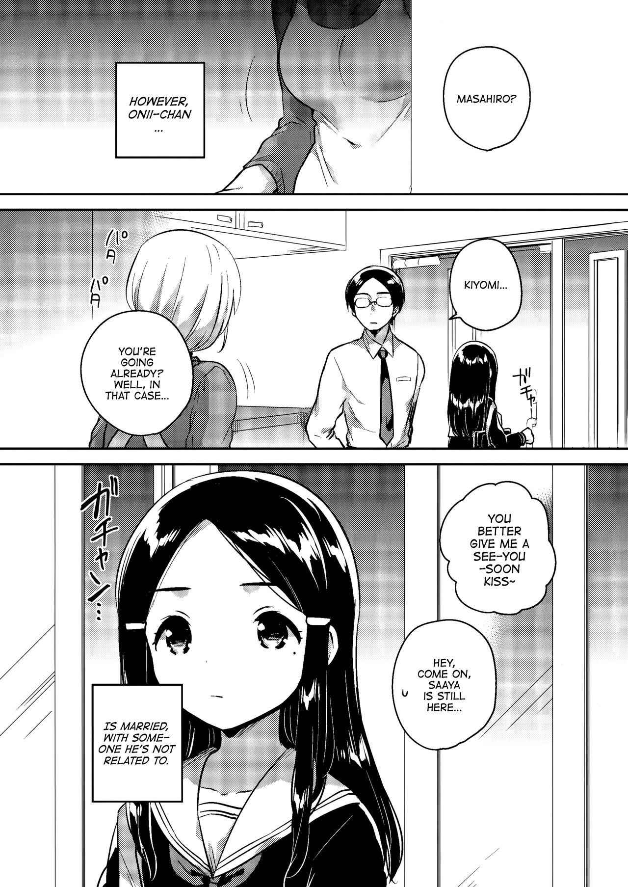 (C92) [squeezecandyheaven (Ichihaya)] Imouto wa Mistress (Jou) | My Little Sister Is My Mistress <First Chapter> [English] [ATF]