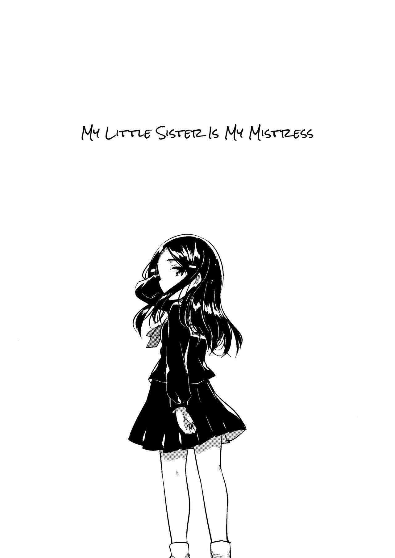 (C92) [squeezecandyheaven (Ichihaya)] Imouto wa Mistress (Jou) | My Little Sister Is My Mistress <First Chapter> [English] [ATF]